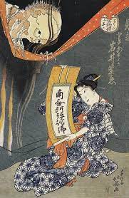 Kohada Koheiji Hokusai